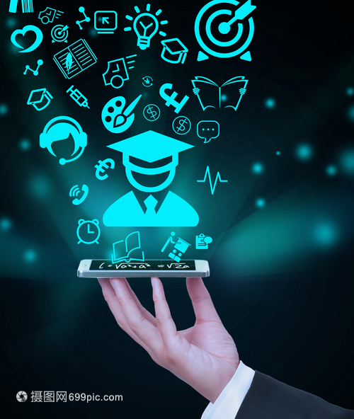 ​​飨客​​黑客网